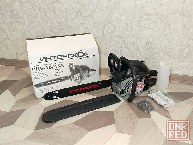 Бензопила Интерскол пцб-18/45Л (Россия) Донецк - изображение 1