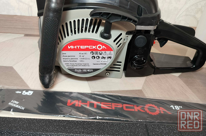 Бензопила Интерскол пцб-18/45Л (Россия) Донецк - изображение 5