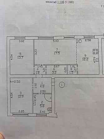 Продам 3-ех комнатную квартиру Донецк