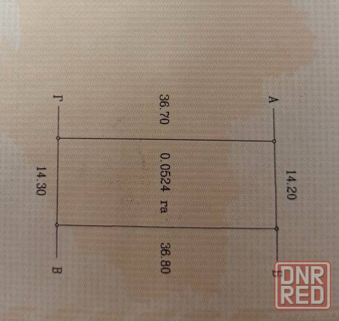 Продается участок Калинина(Прага) Донецк - изображение 1