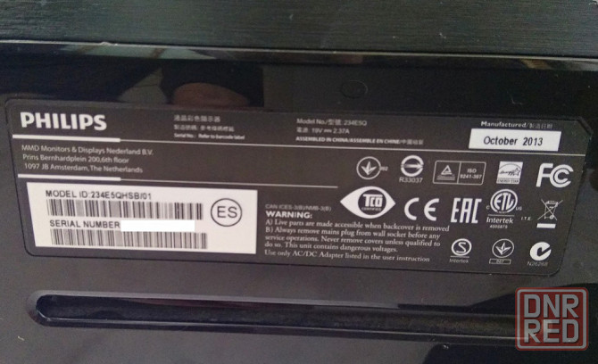 Philips 234E AH-IPS 58,4 см (23") - Обмен на 140шт любой нерабочей-ненужной оперативной памяти озу Донецк - изображение 3