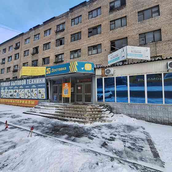 Аренда помещения свободного назначения Макеевка