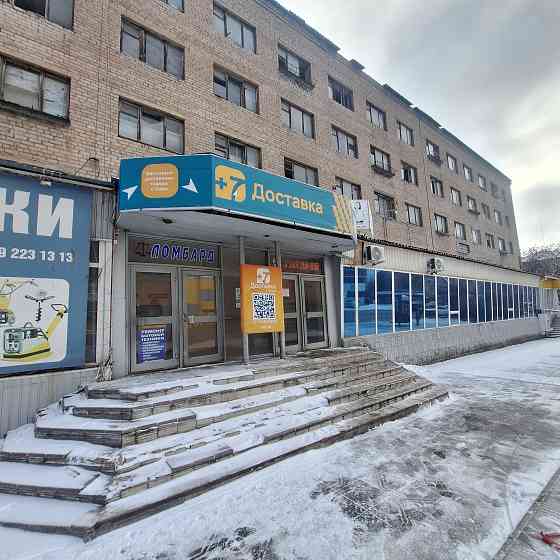 Аренда помещения свободного назначения Макеевка