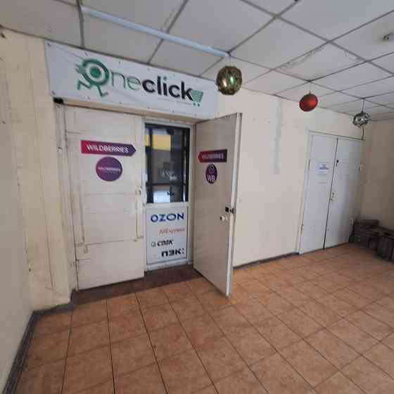 Аренда помещения свободного назначения Макеевка