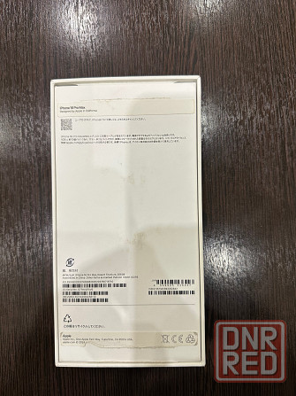 Продам Срочно! iPhone 16 PRO MAX 256 Донецк - изображение 3