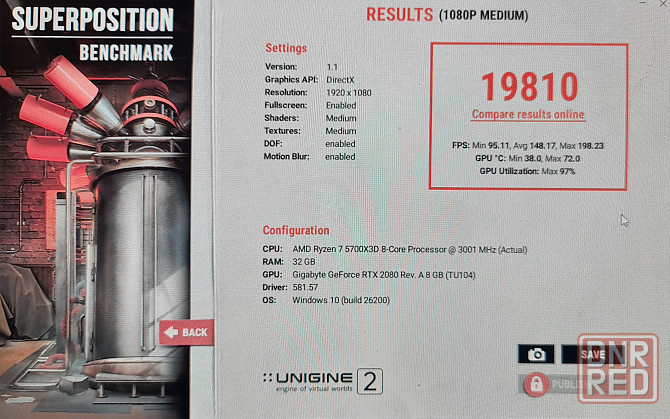 Видеокарта RTX 2080 Донецк - изображение 3