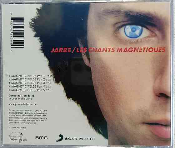 CD диск Jean Michel Jarre - Magnetic Fields - Донецк