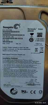 Жесткий диск Донецк