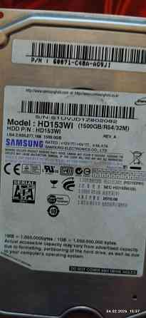 Жесткий диск Донецк