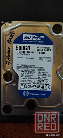 Жесткий диск Донецк - изображение 1