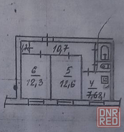 Продам 1 комнату в 2х-комнатной квартире. Рынок Объединенный. Донецк - изображение 3