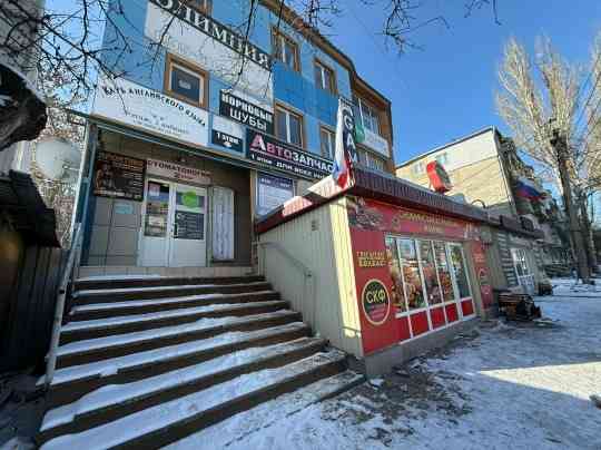 Аренда коммерческого помещения общей площадью 270 кв.м на Боссе по ул. Пухова! Донецк