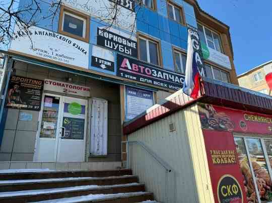 Аренда коммерческого помещения общей площадью 270 кв.м на Боссе по ул. Пухова! Донецк