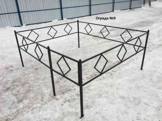 Изготовление металлоконструкций для дома и дачи.Ворота,навесы,оградки,калитки. Донецк