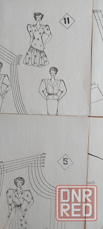 Набор выкроек Донецк - изображение 4