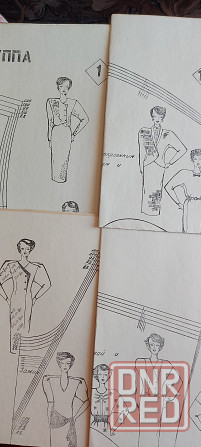 Набор выкроек Донецк - изображение 5