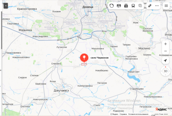 Продам земельные участки пос. Червоное, днр. Докучаевск