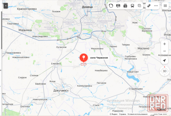 Продам земельные участки пос. Червоное, днр. Докучаевск - изображение 2