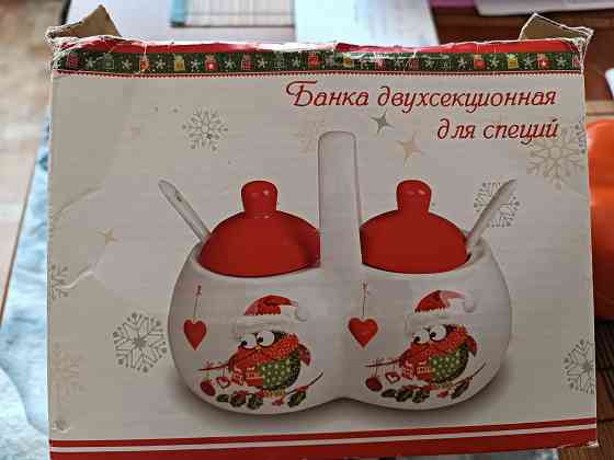 продам для соли и сахара Донецк