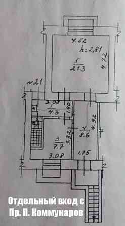 Аренда: Помещение - 43 м2, в районе Мотодром Донецк