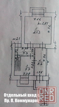 Аренда: Помещение - 43 м2, в районе Мотодром Донецк - изображение 8