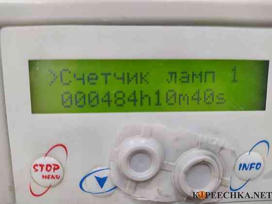 Вертикальный солярий Донецк