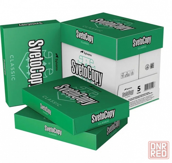 Продам бумагу А4 Донецк - изображение 1