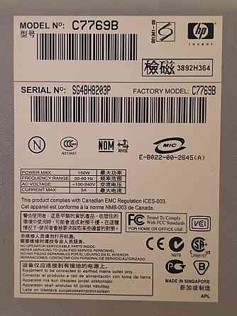 Плоттер HP DesingJet 500 Донецк