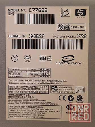 Плоттер HP DesingJet 500 Донецк - изображение 3