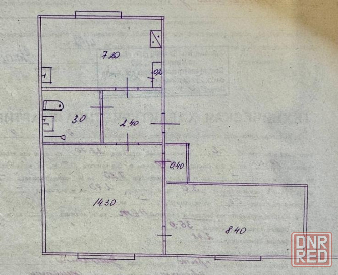 Продажа двухкомнатной квартиры в Червоногвардейском районе, ул.Трускавецкая Макеевка - изображение 7