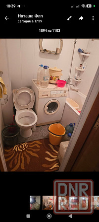 сдам 2 к.кв. кировский р. текстиль пинтера 20000 р. вода график. Донецк - изображение 12