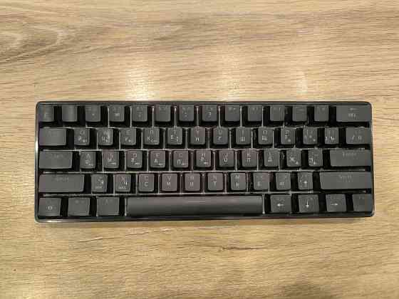 Клавиатура Mechanic Keyboard лучшего поколения Донецк