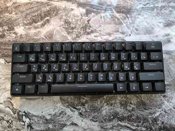 Клавиатура Mechanic Keyboard лучшего поколения Донецк