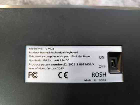 Клавиатура Mechanic Keyboard лучшего поколения Донецк