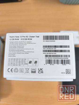 xiaomi redmi note 13 pro 5g, 12/512 гб. Донецк - изображение 4