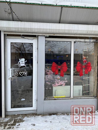 Продажа готового бизнеса Донецк - изображение 6