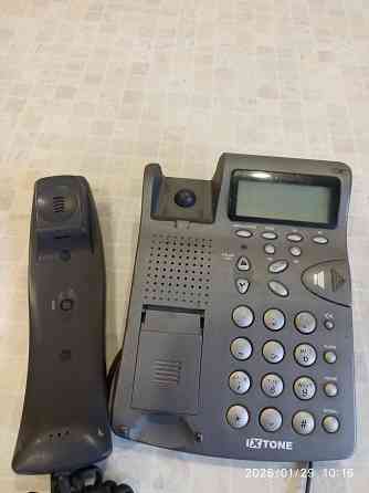 Телефон Донецк