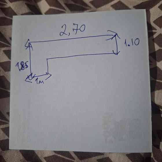 отдам бесплатно Донецк