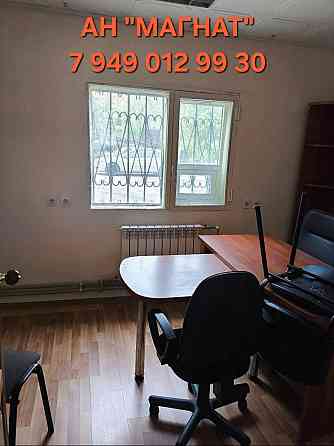 Аренда помещения на Ильича Донецк