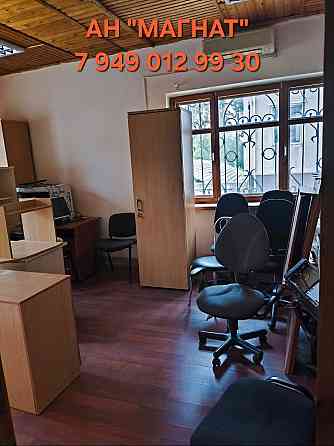 Аренда помещения на Ильича Донецк