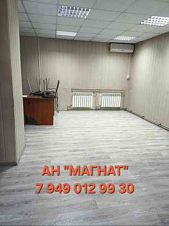 Аренда помещения на Ильича Донецк