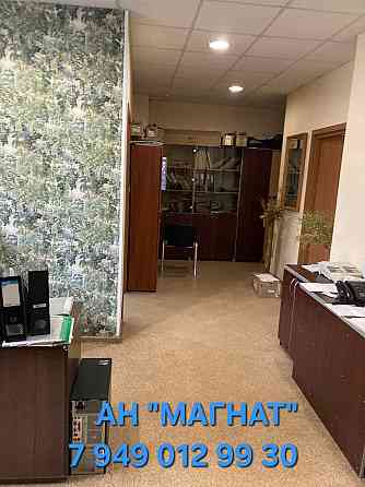 Аренда офиса на Овнатаняна Донецк