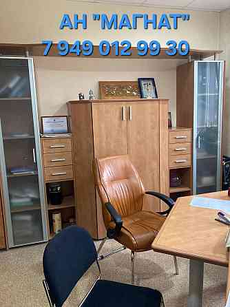 Аренда офиса на Овнатаняна Донецк