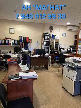 Аренда офиса на Овнатаняна Донецк