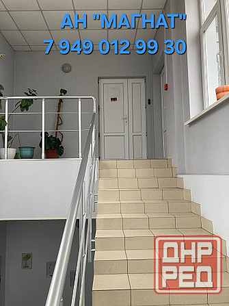 Аренда офиса на Овнатаняна Донецк - изображение 8