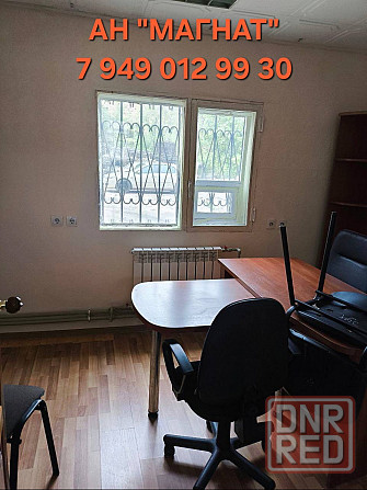 Аренда помещения на Ильича Донецк - изображение 4