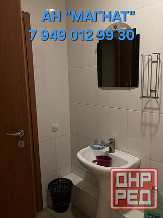 Аренда офиса на Овнатаняна Донецк - изображение 5