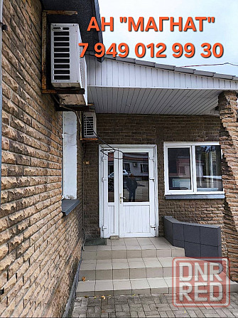 Аренда помещения на Ильича Донецк - изображение 1