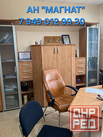 Аренда офиса на Овнатаняна Донецк - изображение 1