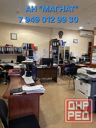 Аренда офиса на Овнатаняна Донецк - изображение 2